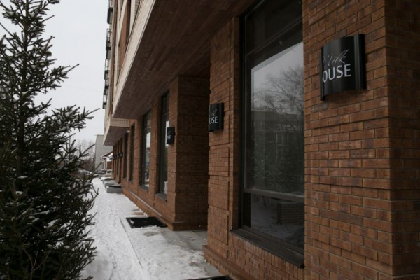 Чего ждать от рабочей группы по редевелопменту городских территорий Новосибирска? - Континент Сибирь Online