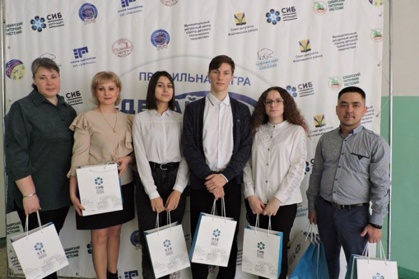 Альтернативный источник энергии предложили школьники «Сибантрациту» Альтернативный источник энергии предложили школьники «Сибантрациту»