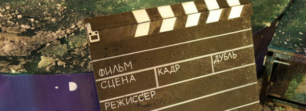 Португальское кино, фото и&nbsp;еду показывают в&nbsp;кинотеатре &laquo;Победа&raquo;