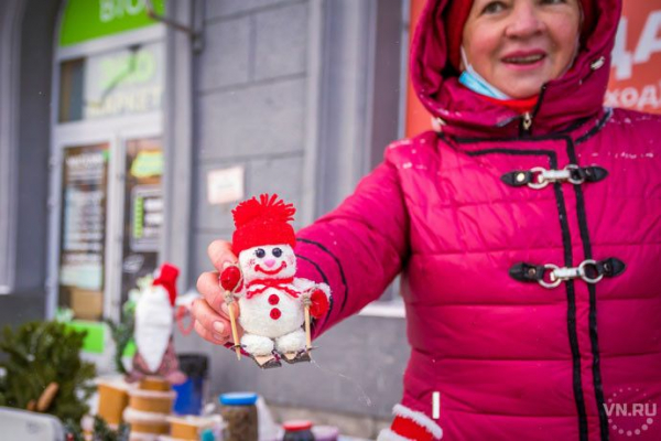 Как отдыхаем на новогодние каникулы 2022