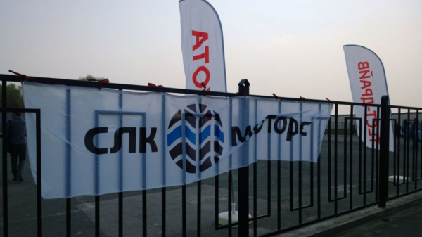 Закрыто уголовное дело в отношении основателя ГК &laquo;СЛК-Моторс&raquo; Натальи Ждановой - Континент Сибирь Online