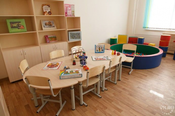 Участок под детский реабилитационный центр Минздрава начали готовить на берегу Бердского залива Участок под детский реабилитационный центр Минздрава начали готовить на берегу Бердского залива