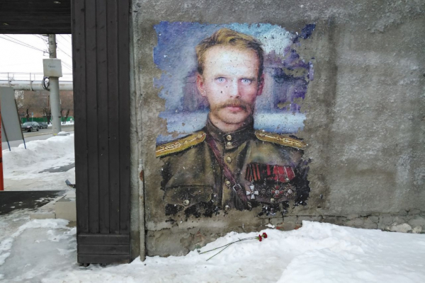 Народный мемориал барону Унгерну поссорил новосибирцев в соцсетях Народный мемориал барону Унгерну поссорил новосибирцев в соцсетях