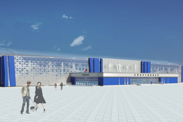 Фасад станции метро «Спортивная» избавили от оранжевого цвета Фасад станции метро «Спортивная» избавили от оранжевого цвета