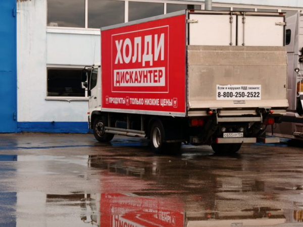 Альфа-банк намерен взыскать с Николая Скороходова и компании &laquo;Холидей&raquo; еще 66,2 млн рублей