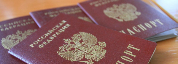 85-летняя женщина и&nbsp;ещё 123 новосибирца сменили имена в&nbsp;2021 году