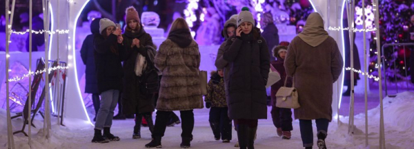 Луна + Венера: астрологи дали прогноз Новосибирску на&nbsp;2022 год