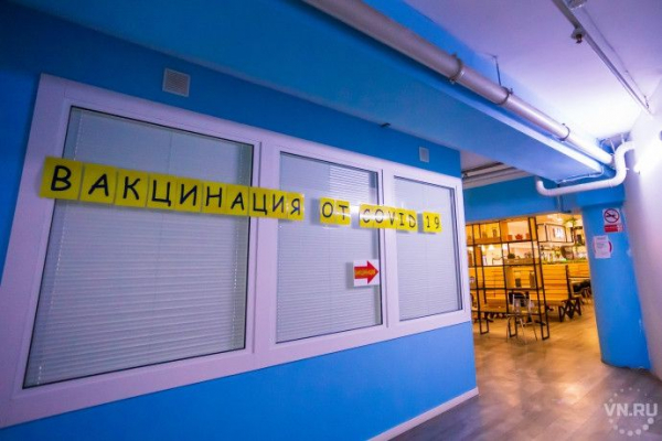 Бесконечными волнами коронавируса напугал россиян ученый Гинзбург