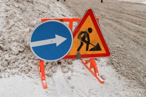 Прокуратура взяла на контроль ремонт улицы Волочаевской в Новосибирске