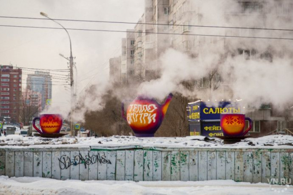 Чайный сервиз поставили на парящей теплокамере в Новосибирске