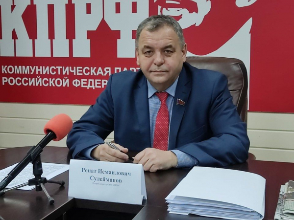 Депутат Госдумы от Новосибирской области оценил обращение православных активистов по концерту Линдеманна - Континент Сибирь Online