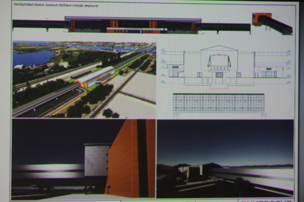 Фасад станции метро «Спортивная» избавили от оранжевого цвета Фасад станции метро «Спортивная» избавили от оранжевого цвета