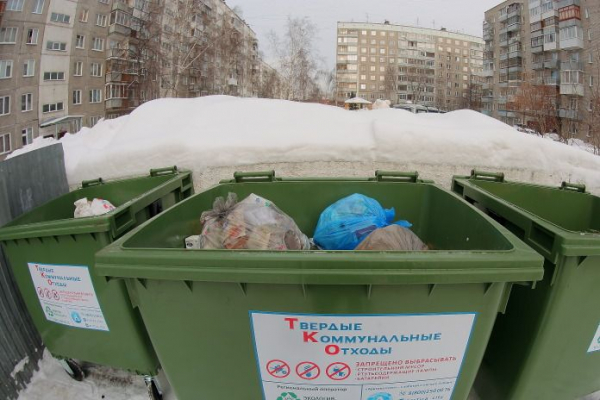 В правительстве взяли на особый контроль ситуацию с вывозом мусора в Новосибирске В правительстве взяли на особый контроль ситуацию с вывозом мусора в Новосибирске
