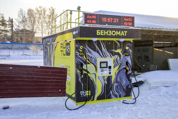 В&nbsp;Новосибирске объявили войну незаконным бензоматам