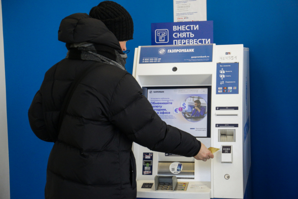 Финансист Дмитрий Куницын: &laquo;На&nbsp;биткоине далеко не&nbsp;уедешь&raquo;