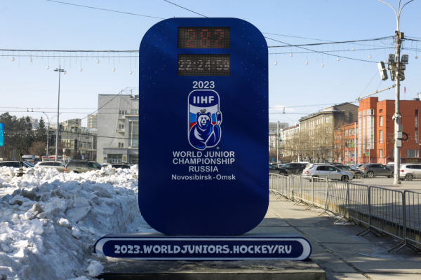 Ещё идут: когда уберут часы отсчёта до&nbsp;МЧМ-2023&nbsp;с площади Ленина