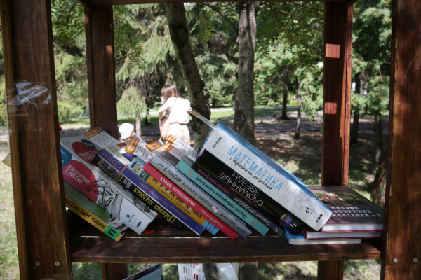 Библионочь в&nbsp;Новосибирске: панки, танго и&nbsp;страшные сказки для взрослых