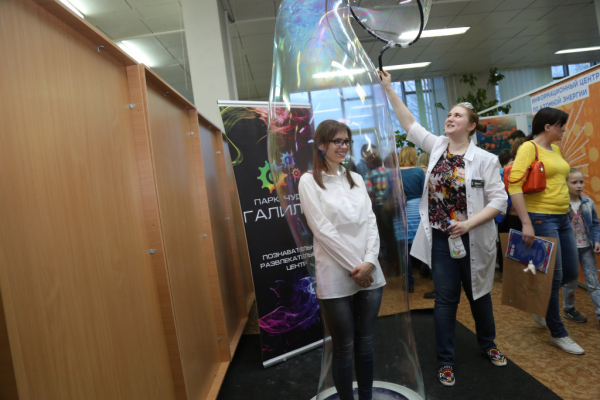 Библионочь в&nbsp;Новосибирске: панки, танго и&nbsp;страшные сказки для взрослых