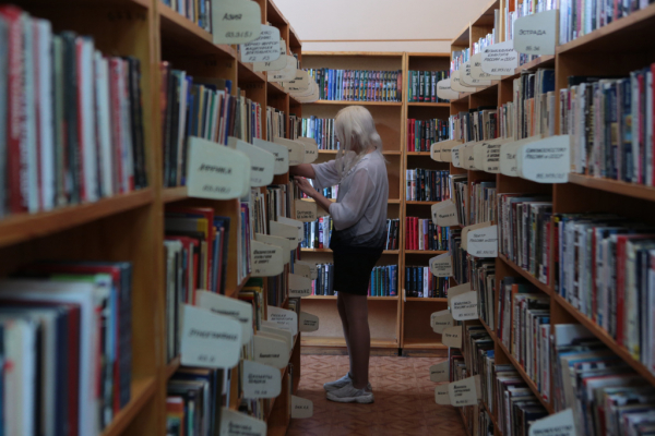 Библионочь в&nbsp;Новосибирске: панки, танго и&nbsp;страшные сказки для взрослых