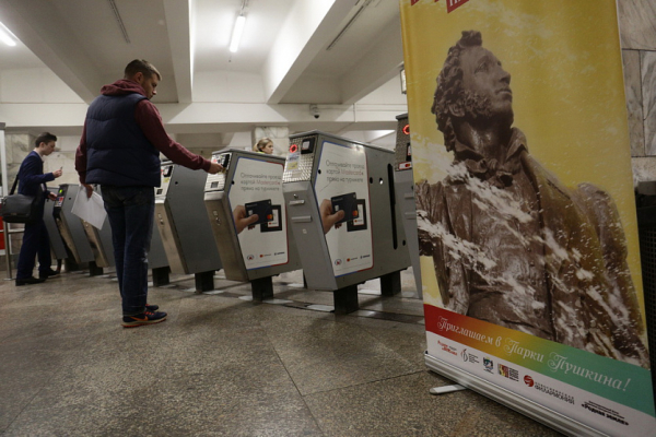 В&nbsp;День Пушкина новосибирцы читали стихи в&nbsp;метро и&nbsp;танцевали на&nbsp;улице