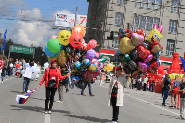 Гид по Дню города — 2022: что, где и во сколько