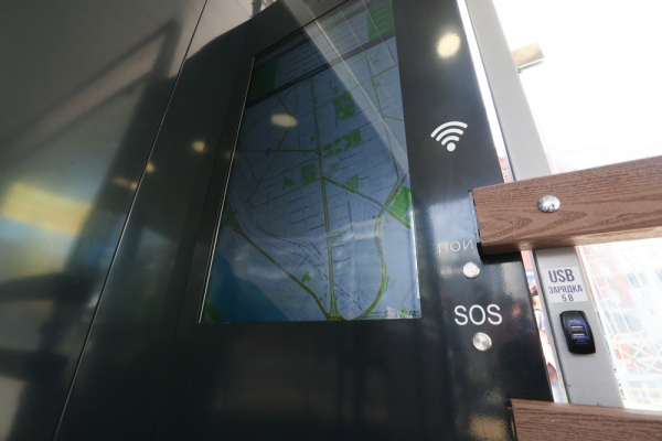 В&nbsp;мэрии рассказали, что будет с&nbsp;проектом сети комфортных остановок