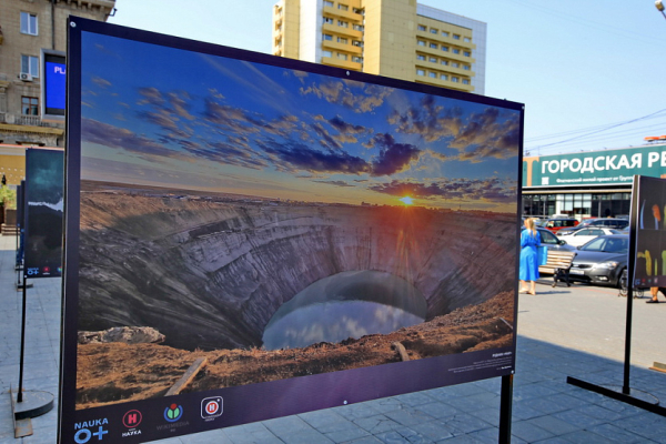 Телеканал &laquo;Наука&raquo; привёз в&nbsp;Новосибирск лучшие научные снимки 2022 года 