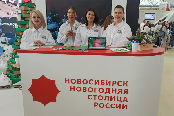 Мэр Локоть лично представил в&nbsp;Москве программу Новогодней столицы&nbsp;&mdash; 2023