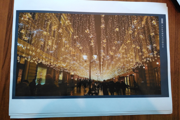 Новосибирск представит в&nbsp;Москве &laquo;Новогоднюю столицу России&raquo;