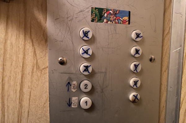 Арендаторов для легендарной башни на площади Маркса ищут в Новосибирске Арендаторов для легендарной башни на площади Маркса ищут в Новосибирске