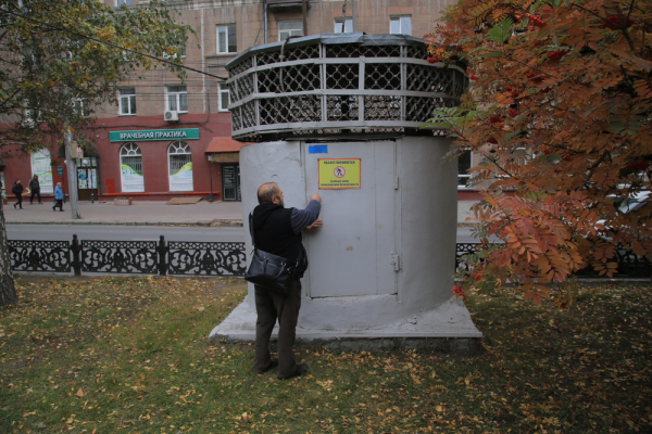 Как &laquo;дышит&raquo; новосибирское метро: фоторепортаж из&nbsp;секретных венткамер