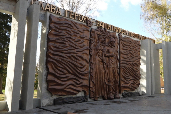 Стела трудовой доблести пополнит список главных памятников Новосибирска