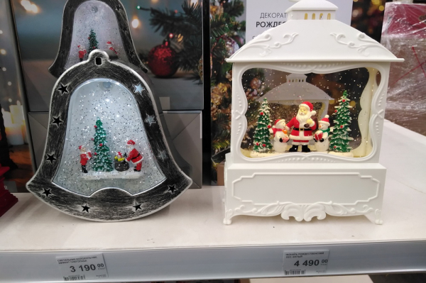 Новогодние ёлки, шары, гирлянды и&nbsp;гномов начали продавать в&nbsp;Новосибирске