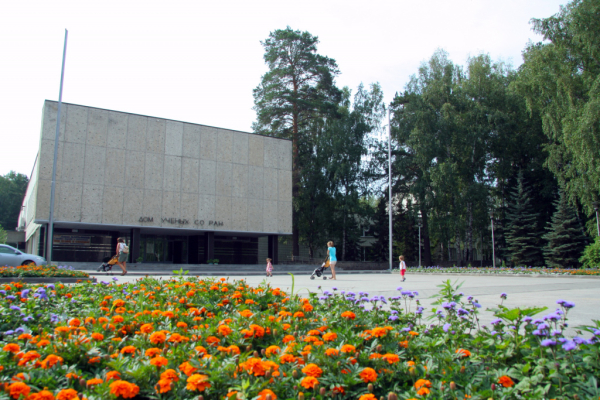 Афиша выходных: День отца, осенний ужин и&nbsp;серебряный концерт