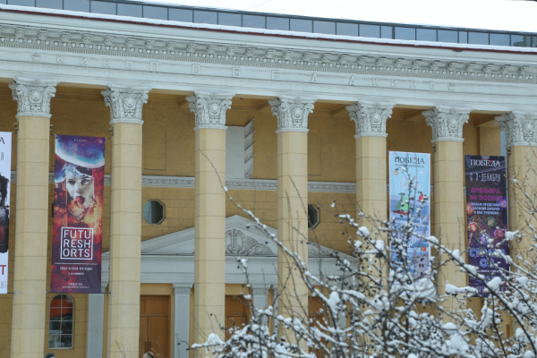 Афиша выходных: День единства, Ночь искусств и&nbsp;лекция про осень