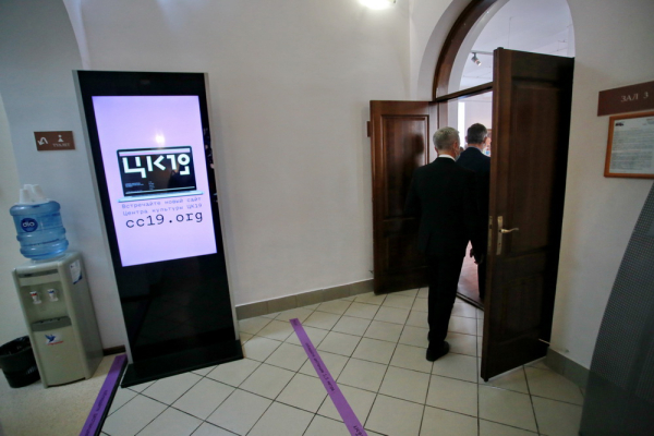 Афиша выходных: LeftFest, психомеханические картины и&nbsp;фотоночь