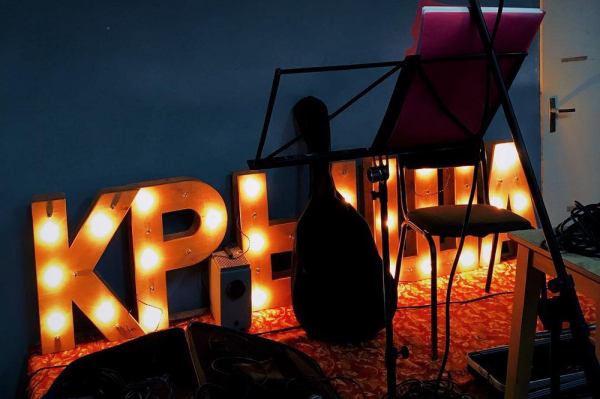 Афиша выходных: День матери, лекция про шаманов и фестиваль «Сказки» Афиша выходных: День матери, лекция про шаманов и фестиваль «Сказки»