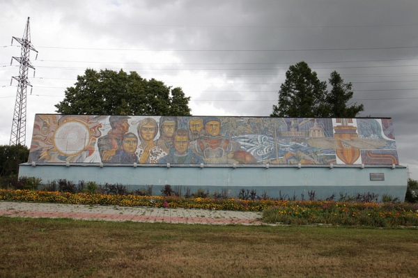 Огромную советскую мозаику на&nbsp;ОбьГЭСе могут признать культурным наследием