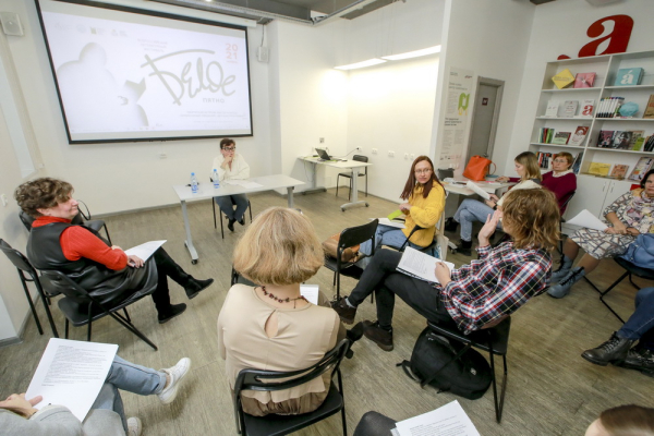 Афиша выходных: День матери, лекция про шаманов и&nbsp;фестиваль &laquo;Сказки&raquo;