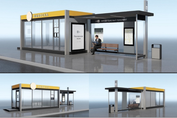 Мэрия ищет инвесторов для создания новых остановок в&nbsp;Новосибирске