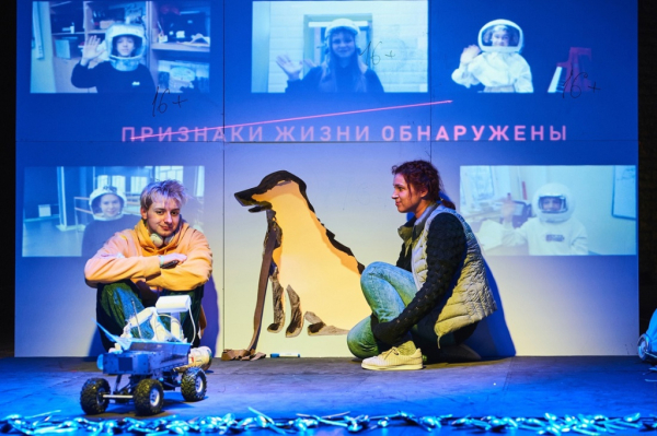 Названы победители фестиваля камерных спектаклей «Один. Два. Три» Названы победители фестиваля камерных спектаклей «Один. Два. Три»