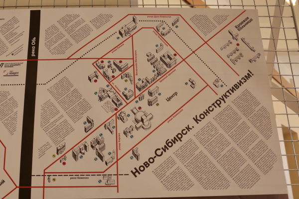 Афиша выходных: гонки на&nbsp;снегоходах, цирк &laquo;Бурлеск&raquo; и&nbsp;прогулка на&nbsp;Красном