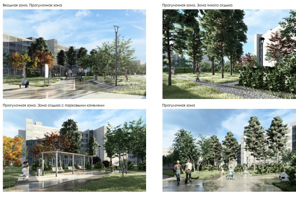 Парк с&nbsp;вольером для белок обустроят между пятиэтажками у&nbsp;площади Калинина