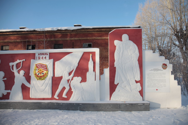 Худсовет проголосовал за&nbsp;сохранение военного мемориала на&nbsp;Старощука
